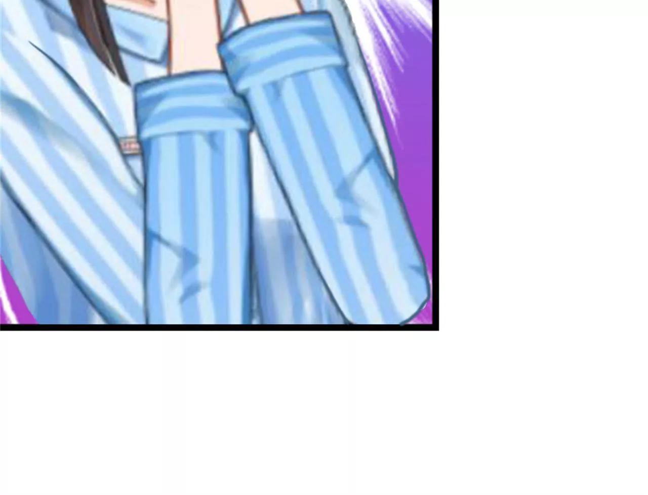 她…死了29