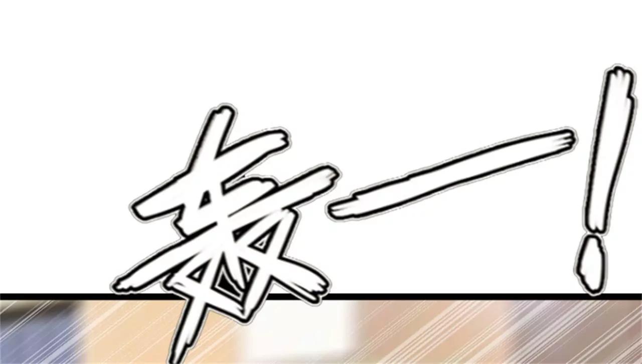 她…死了34