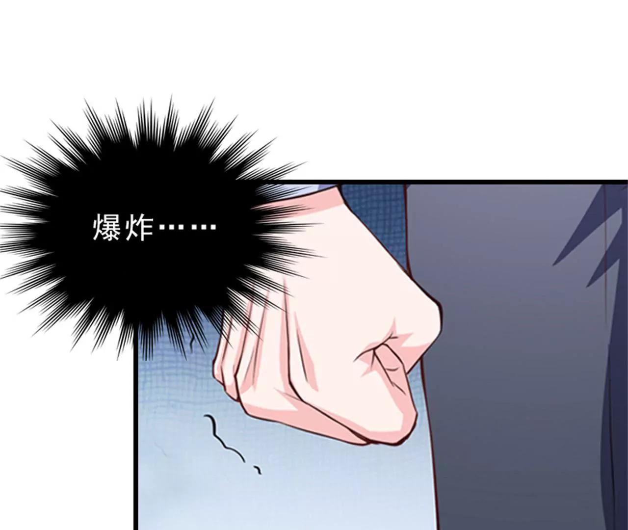她…死了43
