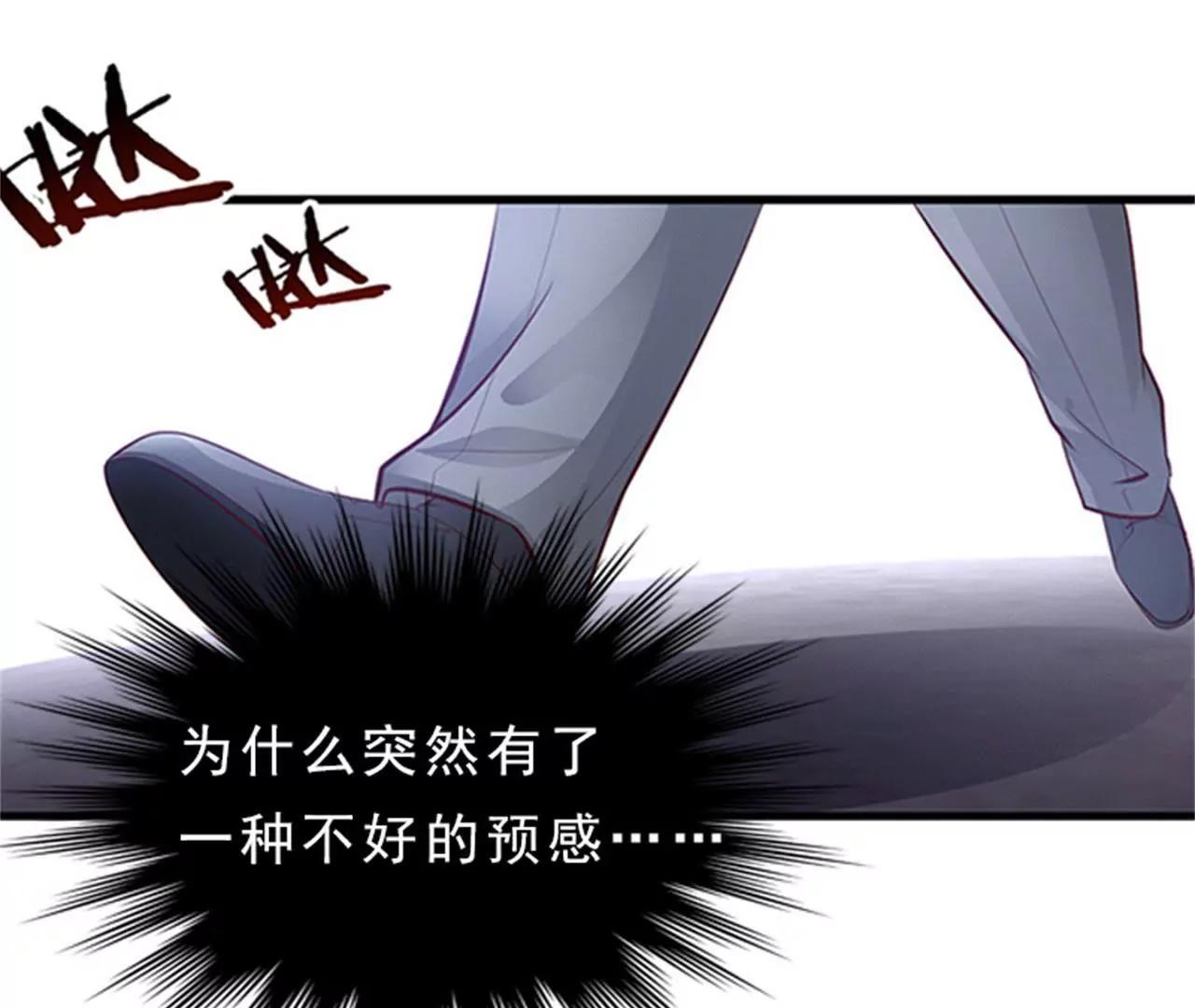 她…死了45