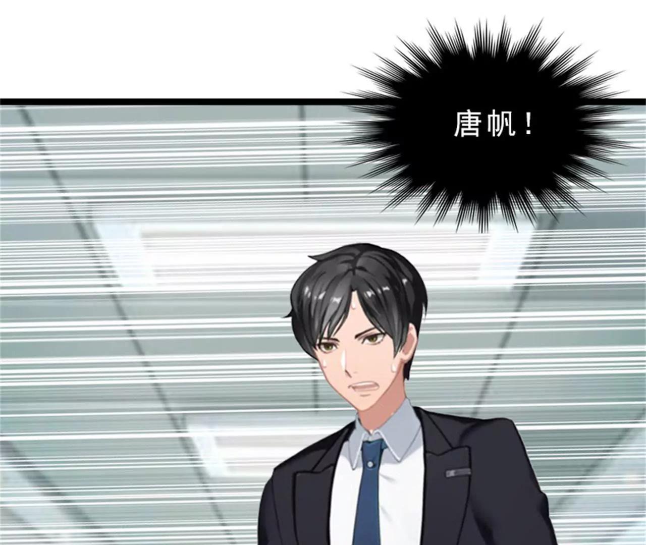她…死了47