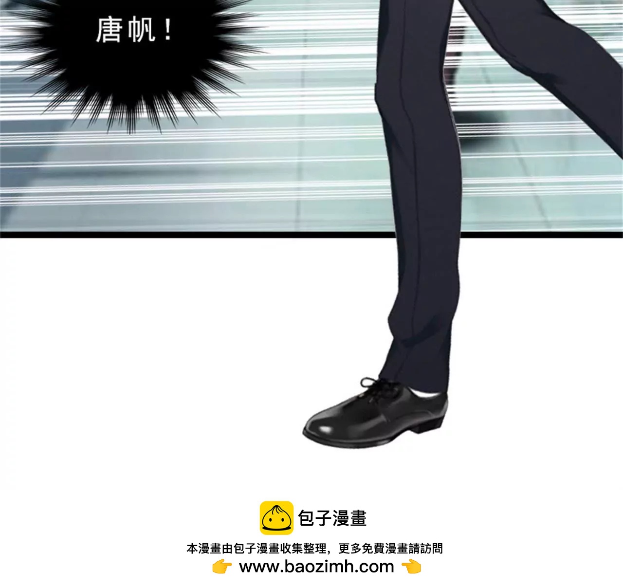 她…死了49