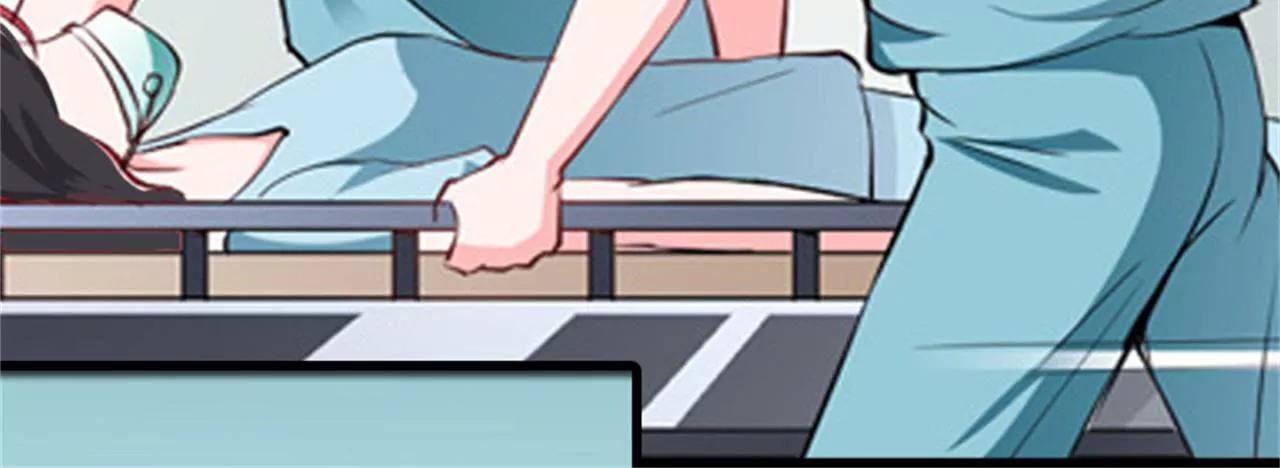 她…死了5