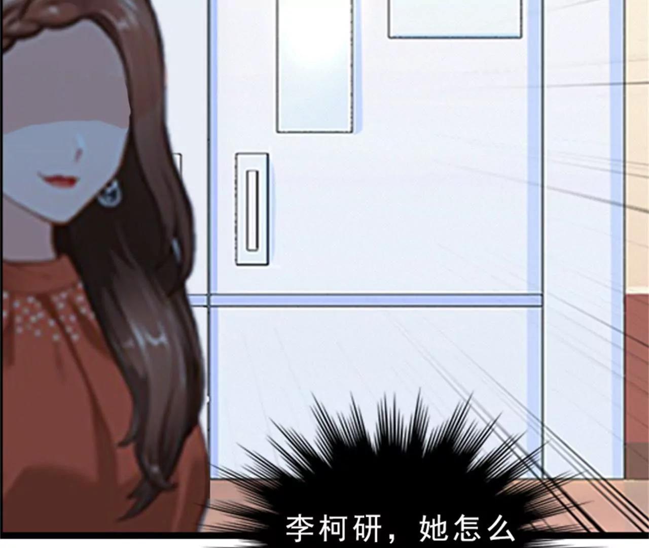 她…死了55