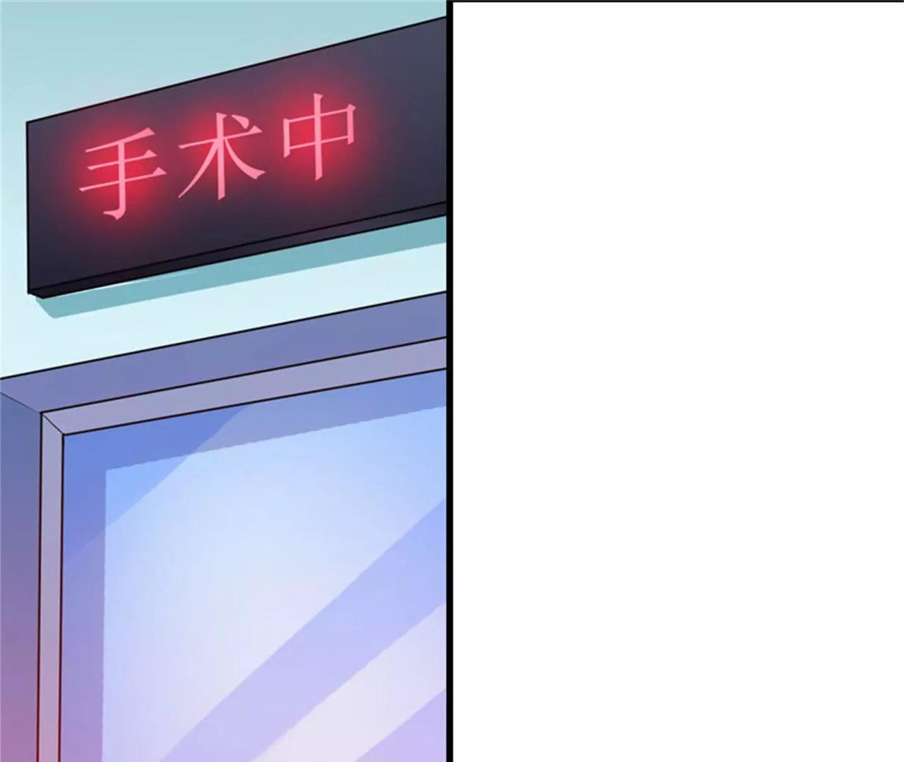 她…死了6