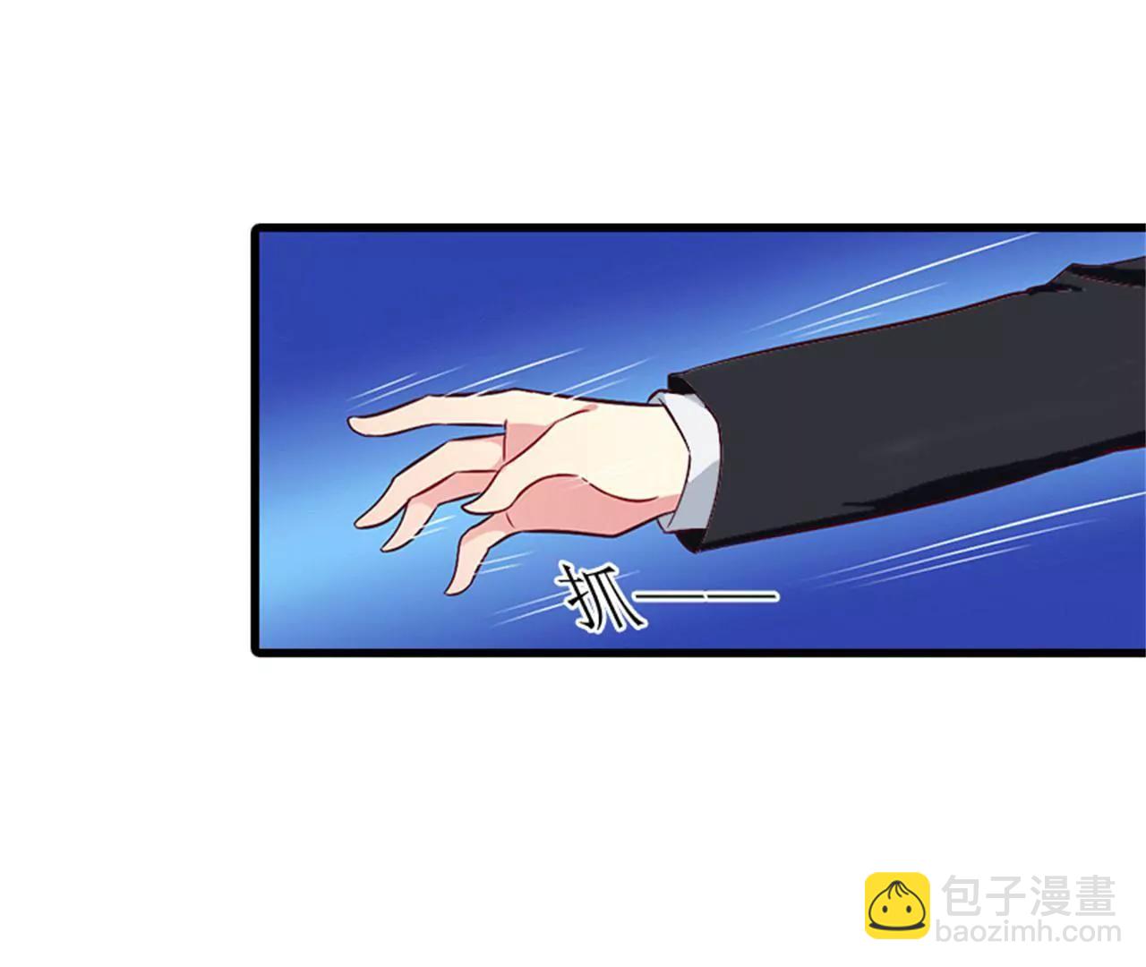 她…死了63
