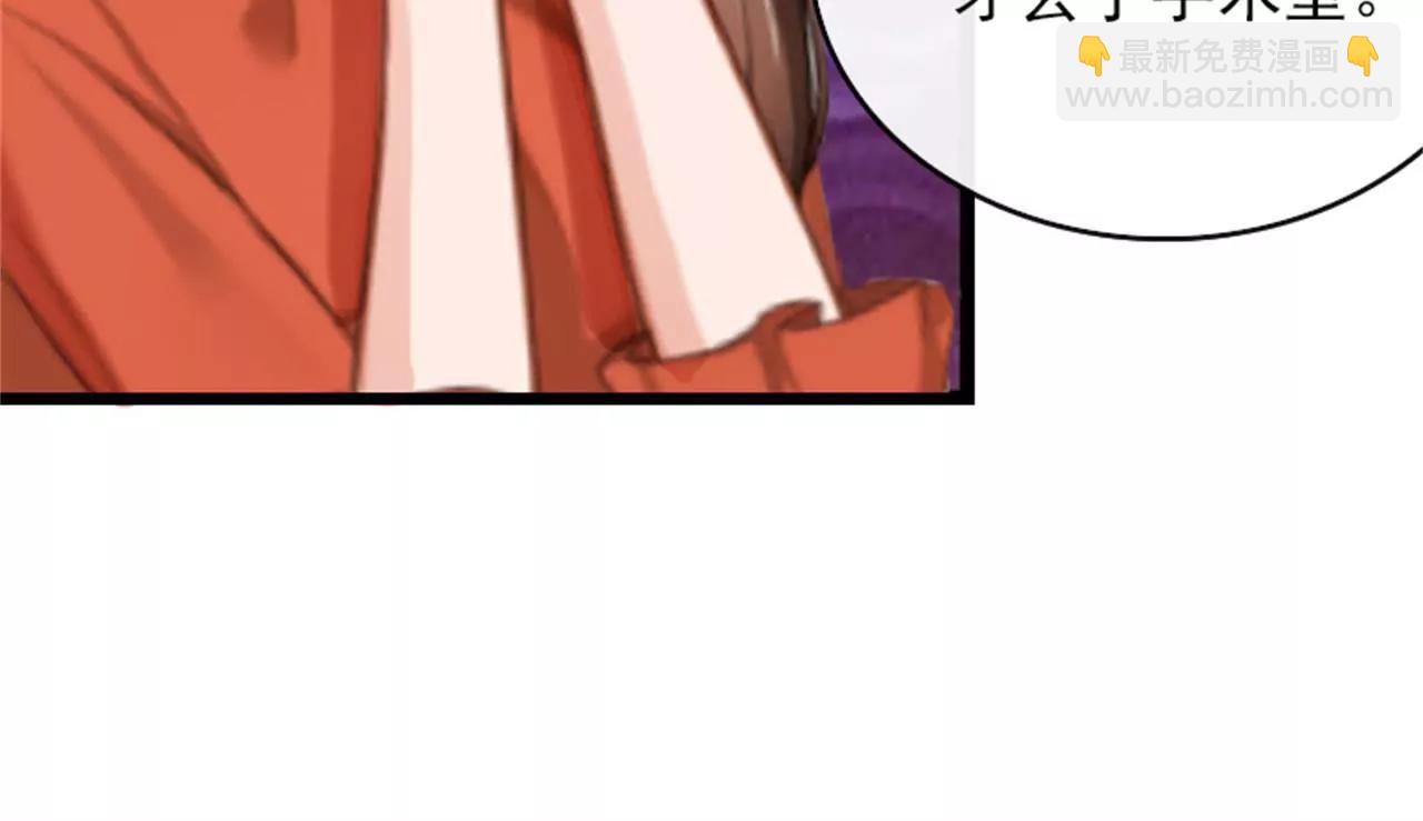 她…死了71