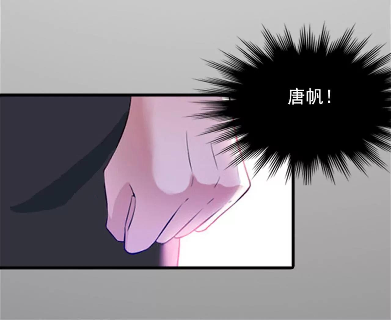 她…死了75