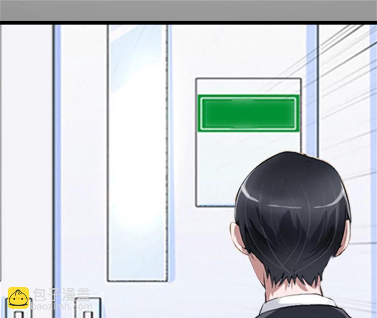 她…死了76