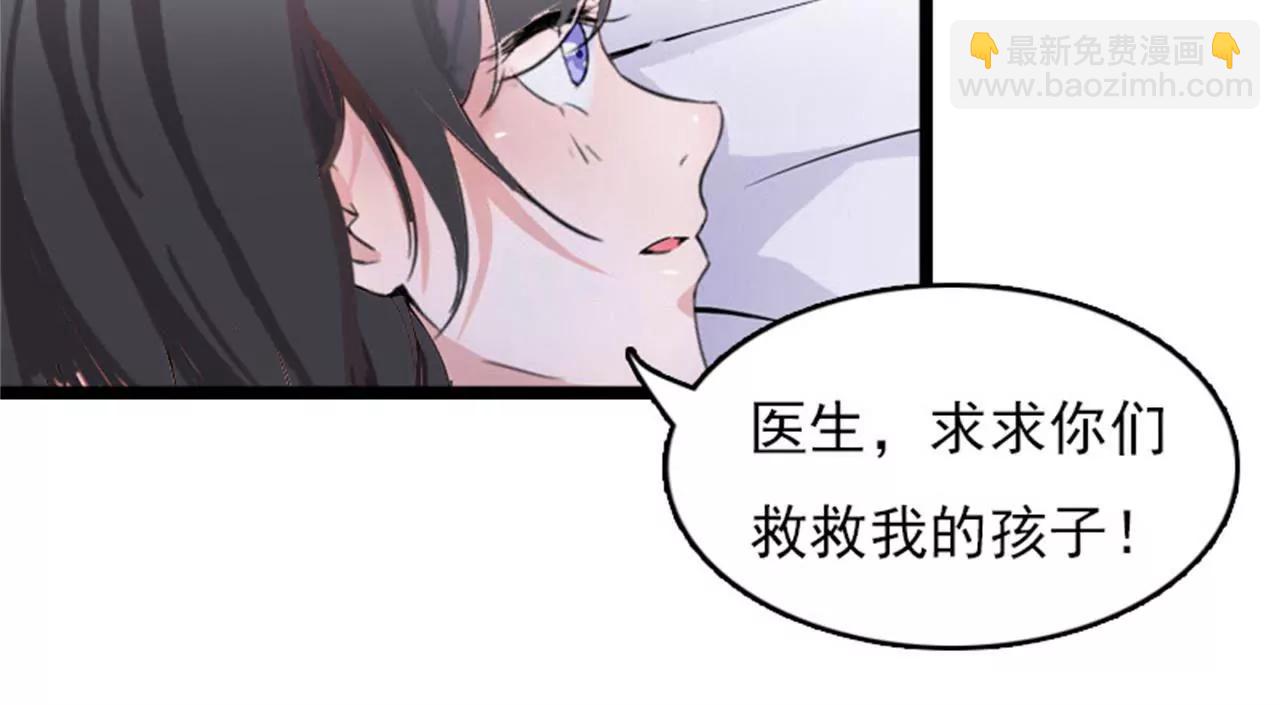 她…死了9