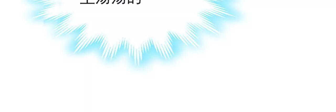 她…死了92