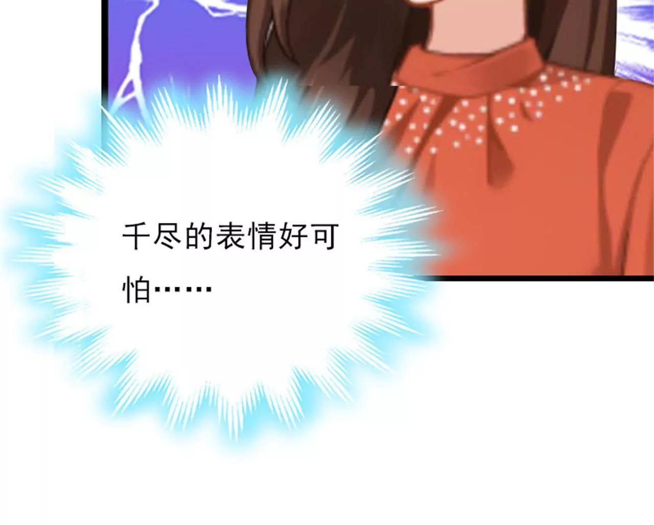 和你没关系97
