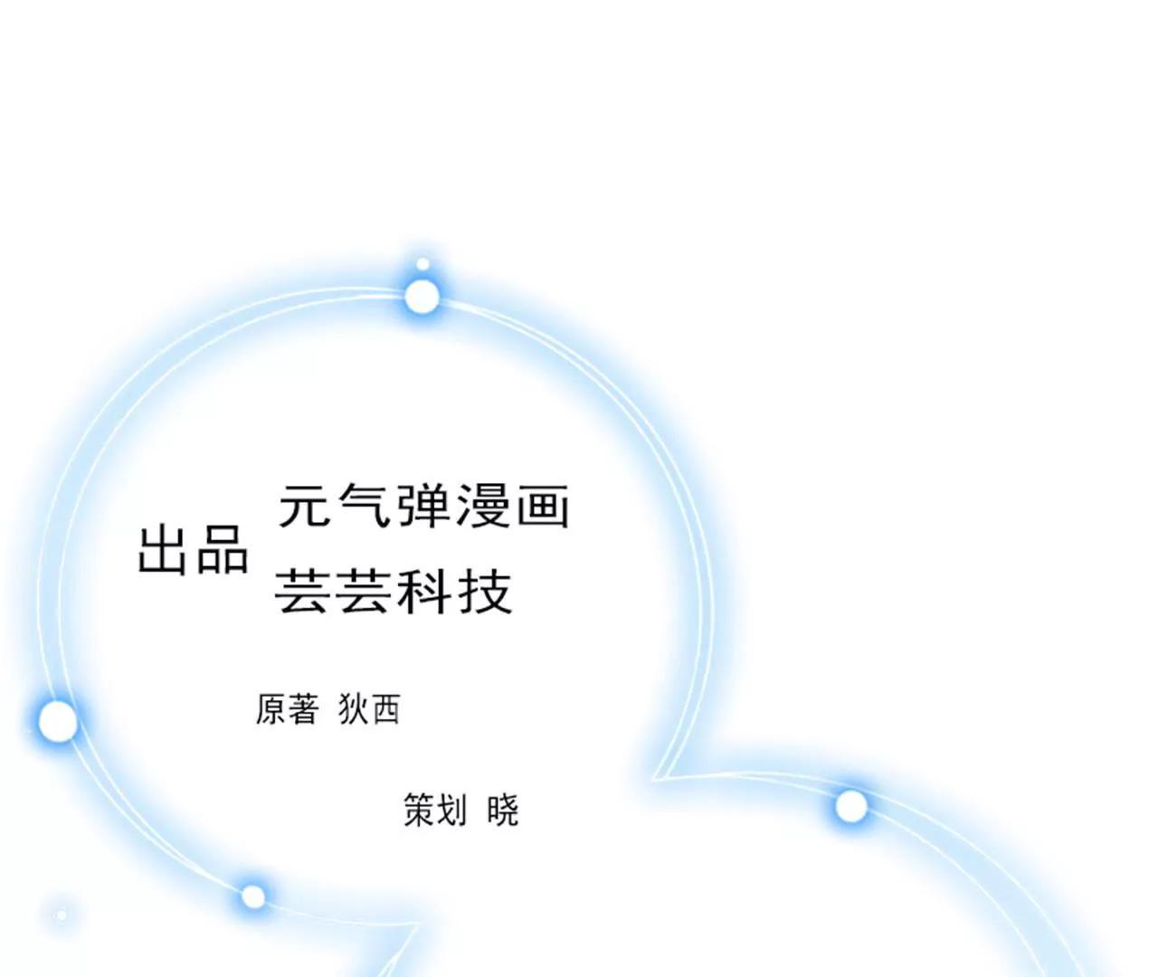 相见0