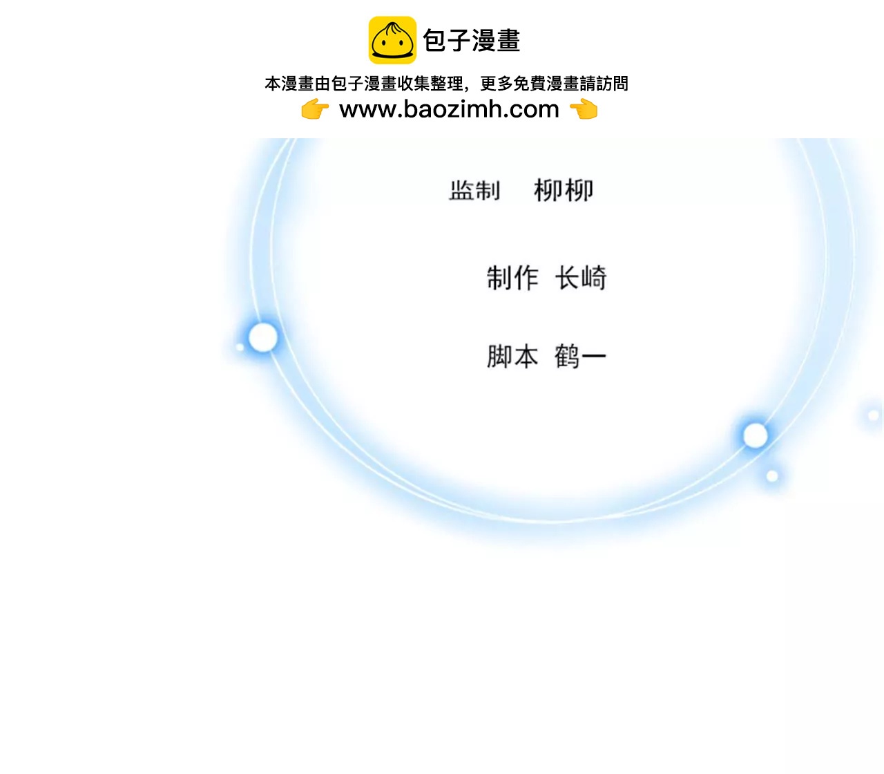 相见1