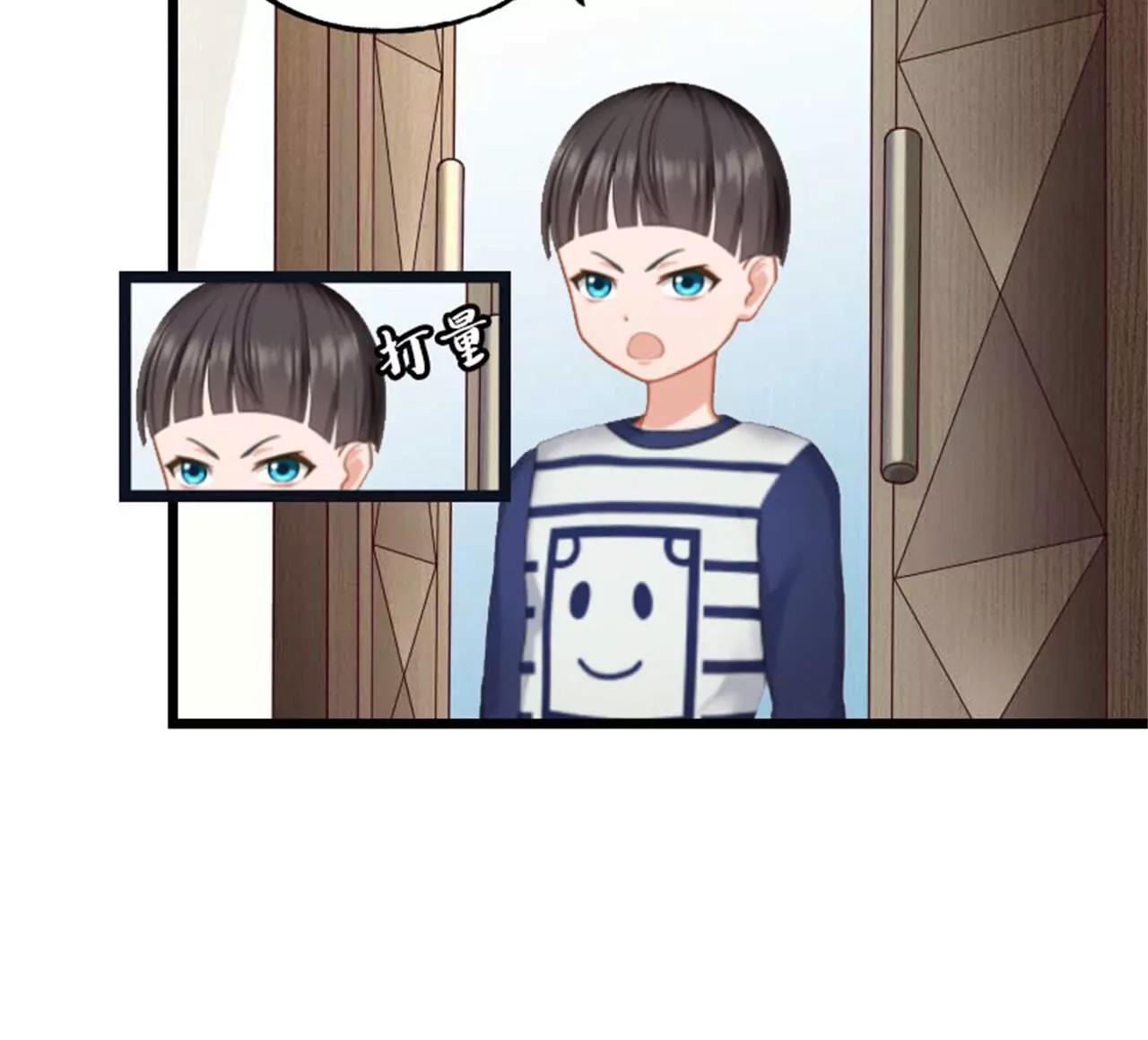 相见23