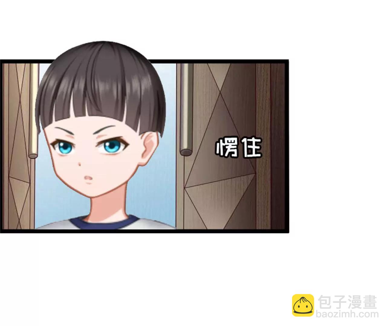 相见27