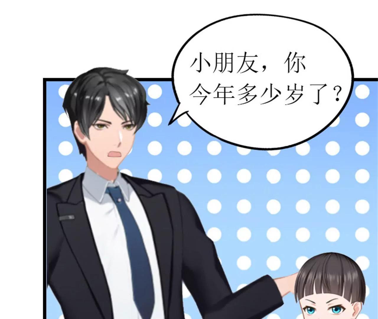 相见29