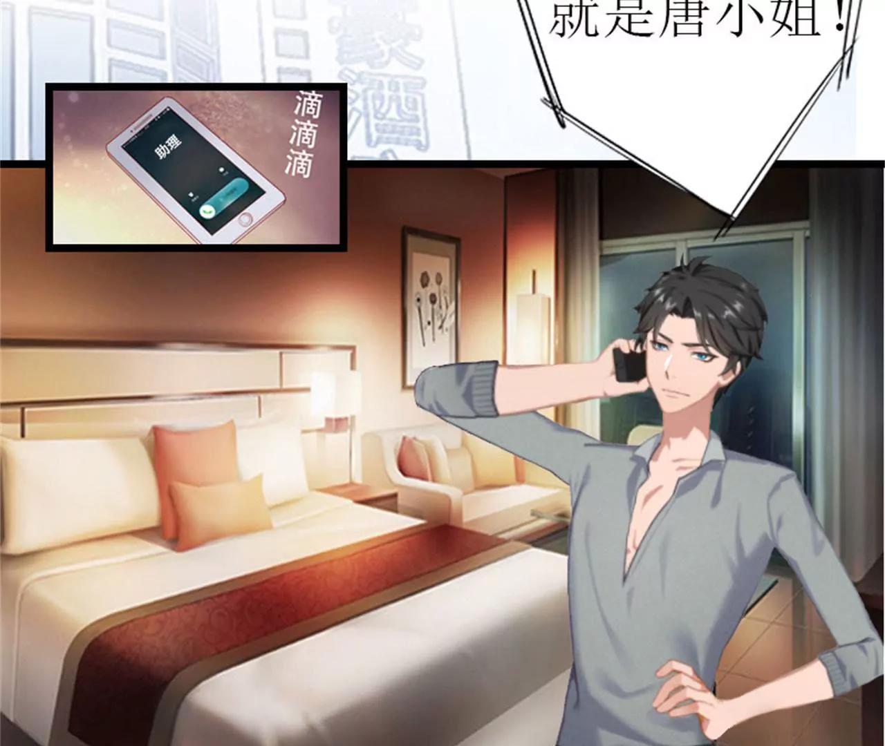 相见3