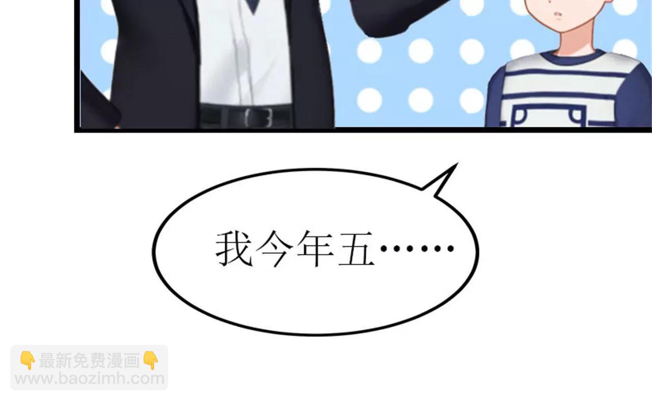 相见30