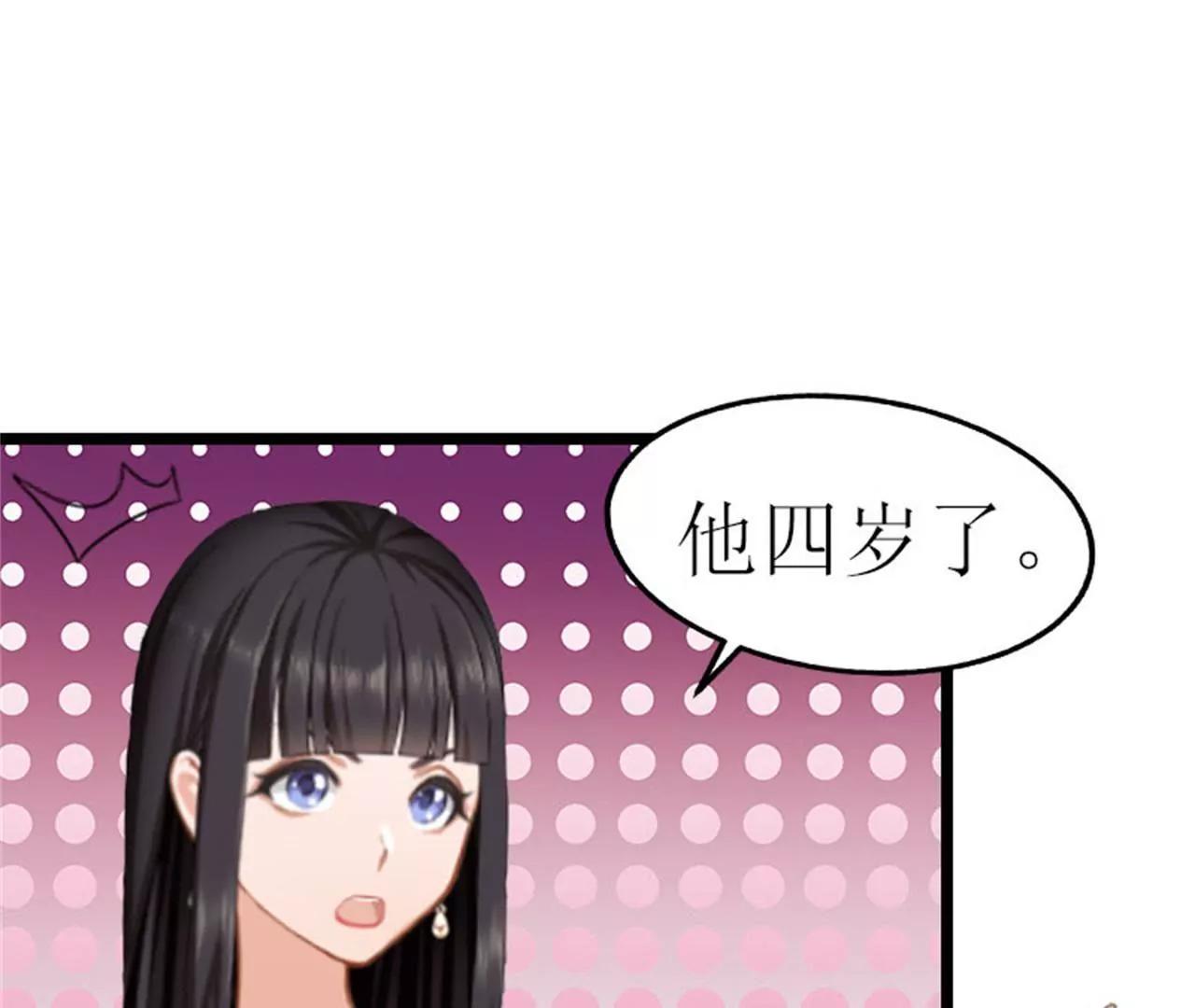 相见34
