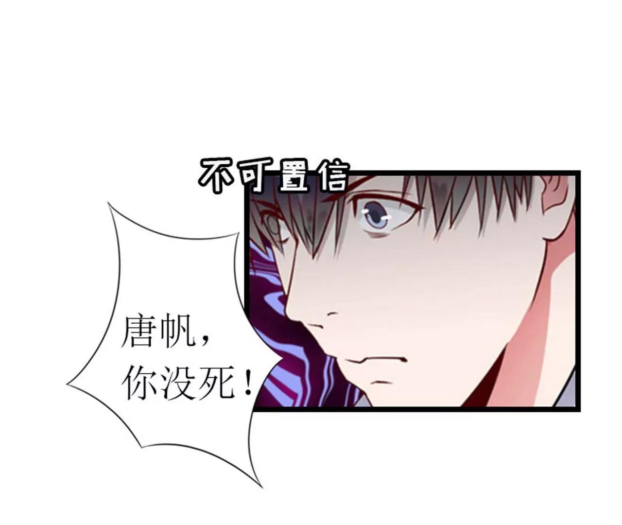 相见36