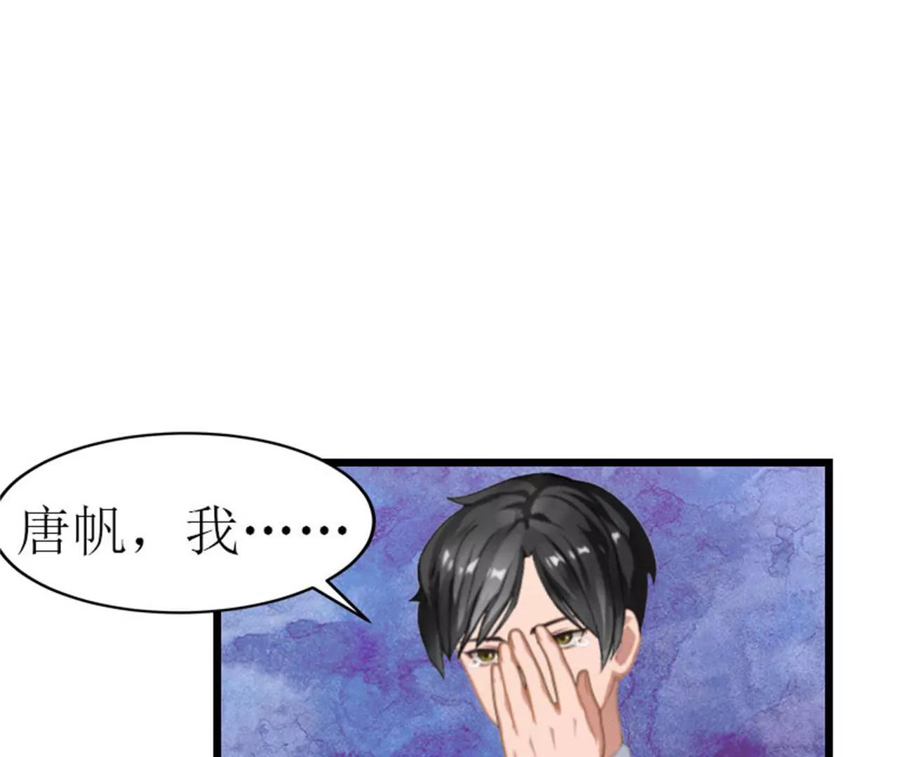 相见39