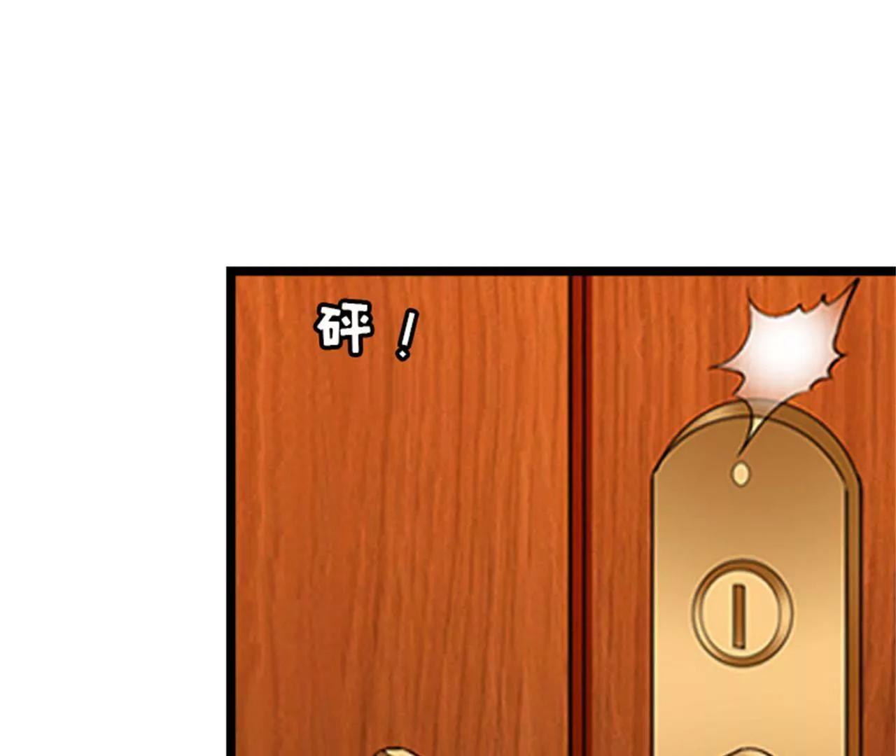 相见43