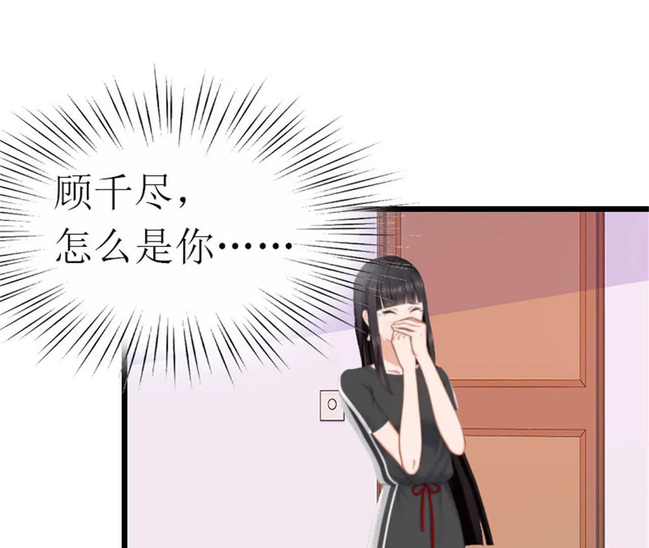 相见46