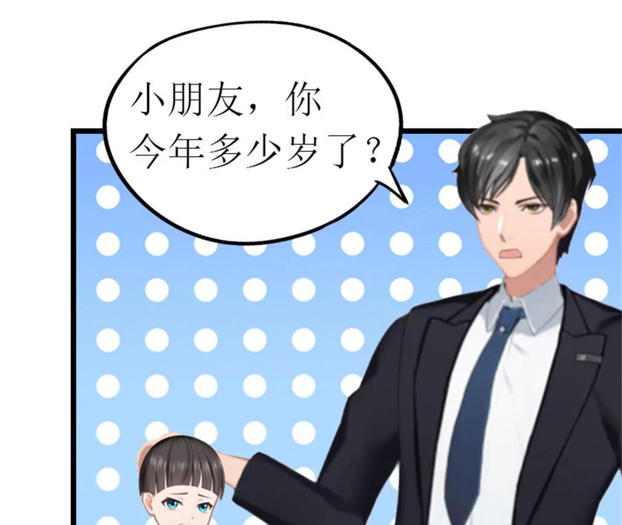 相见52
