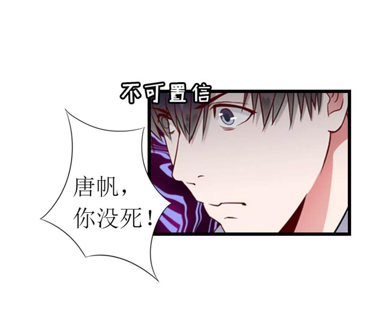 相见59