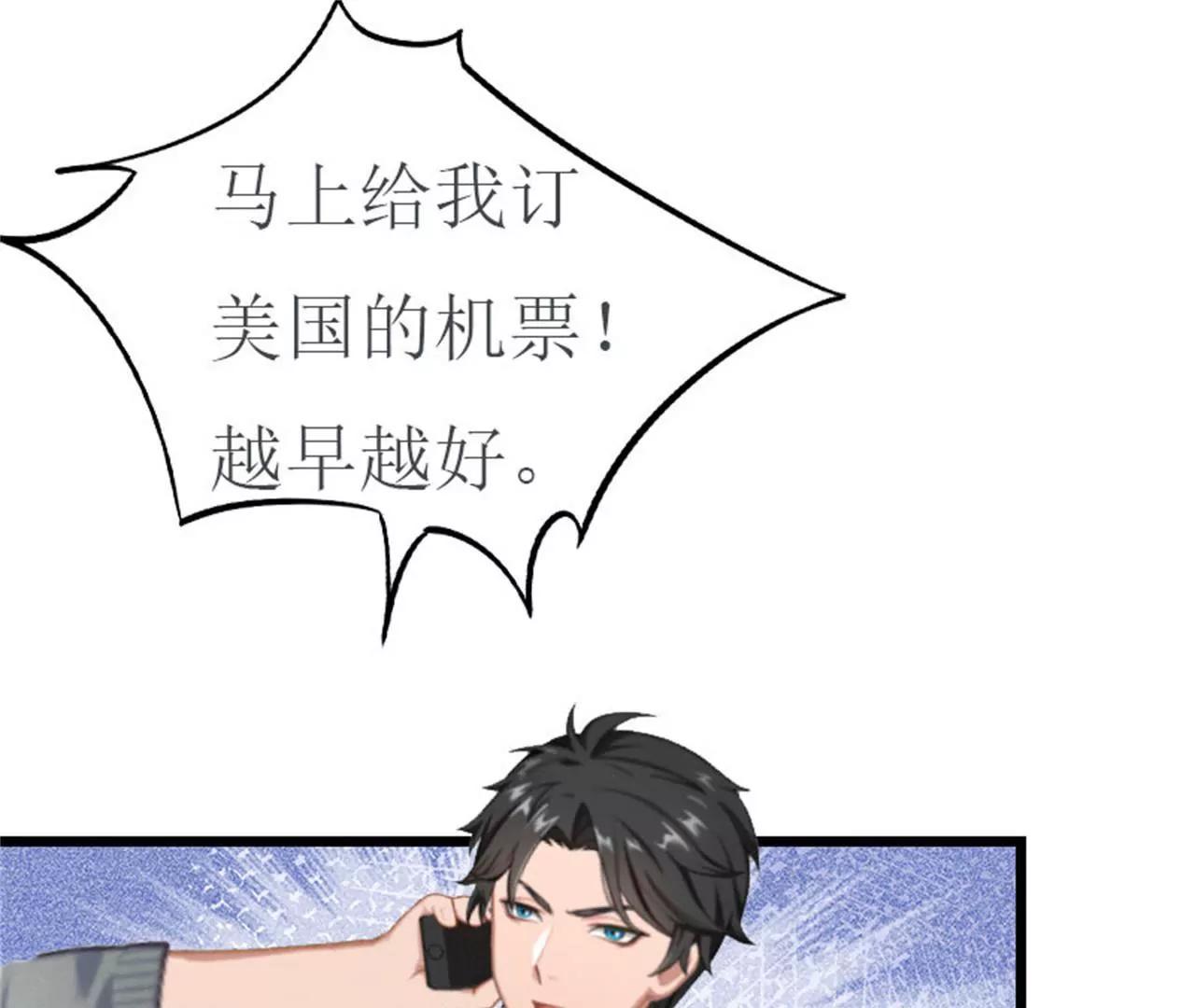 相见6