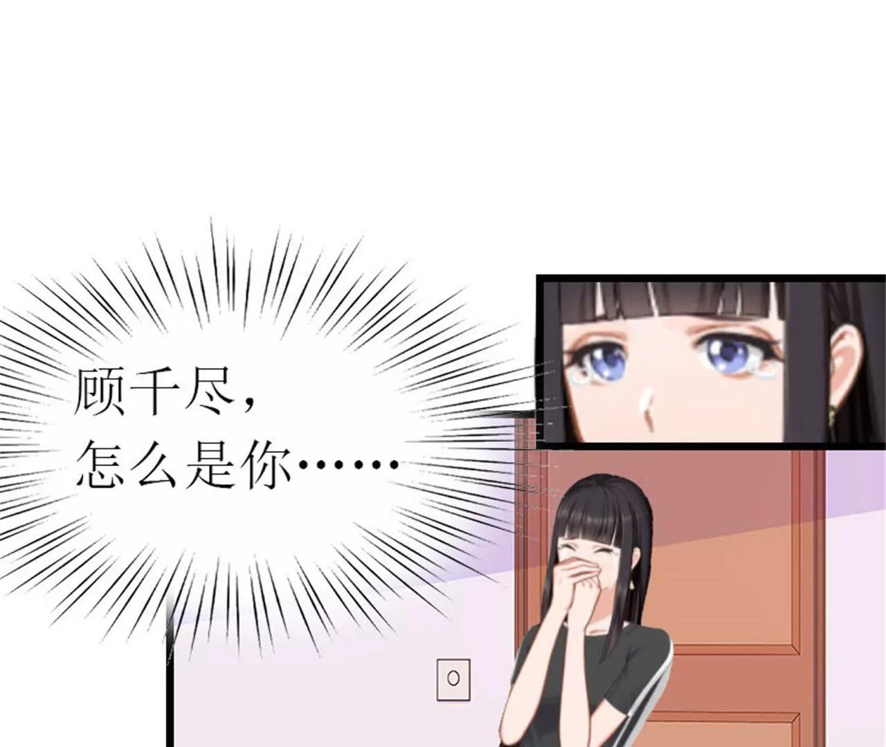 相见68