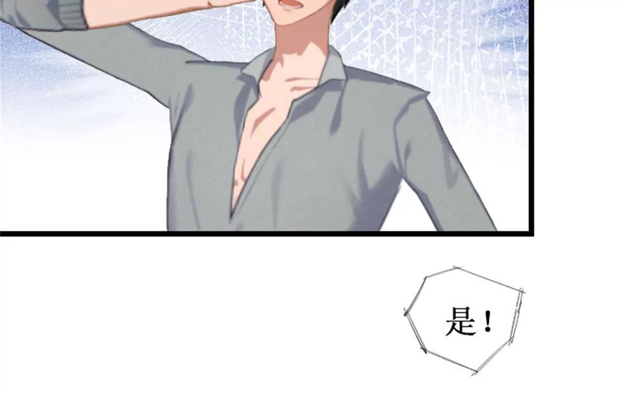 相见7