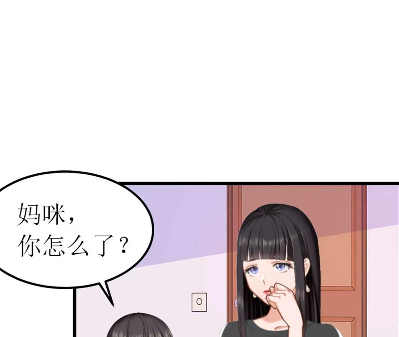 相见70