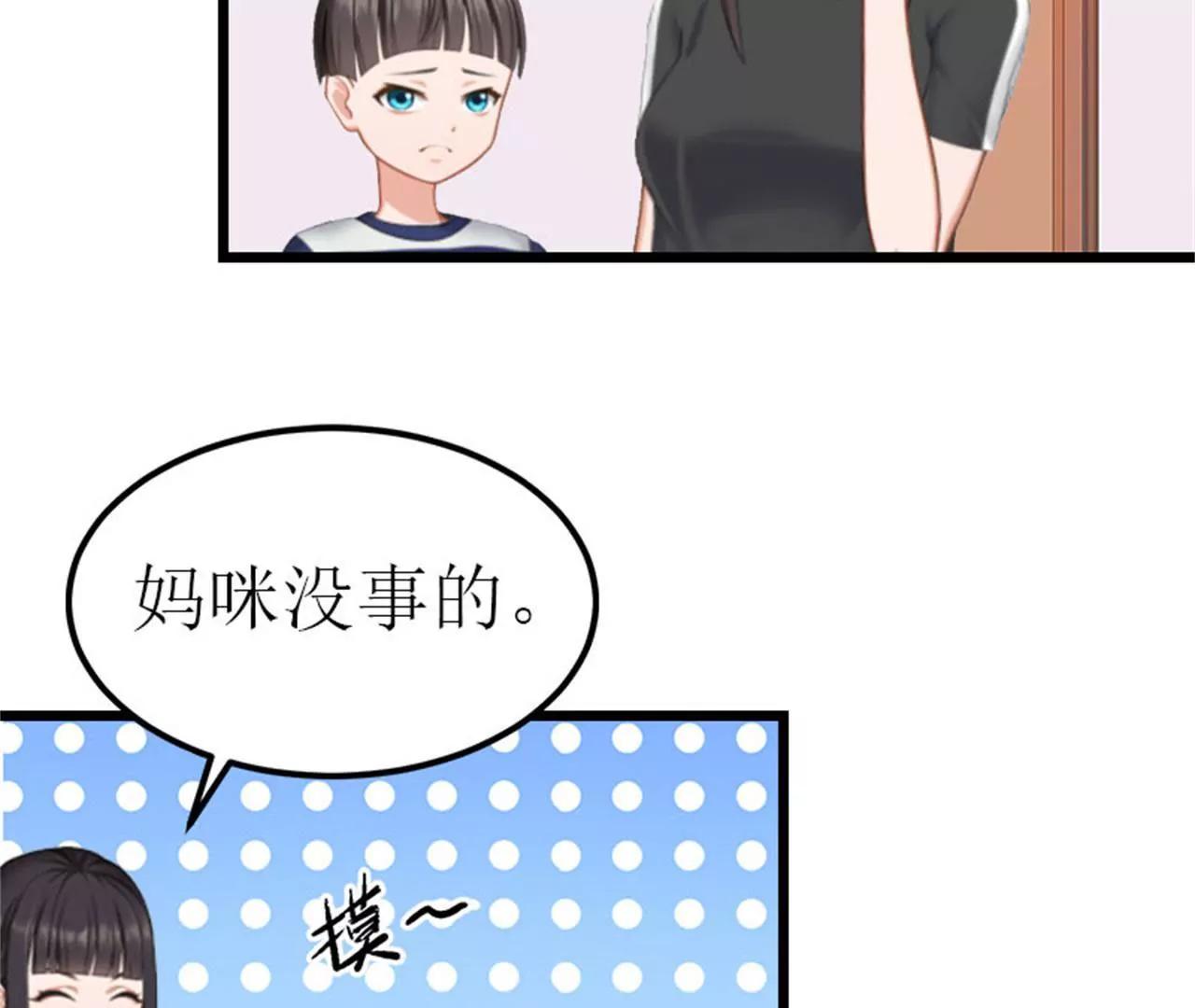 相见71
