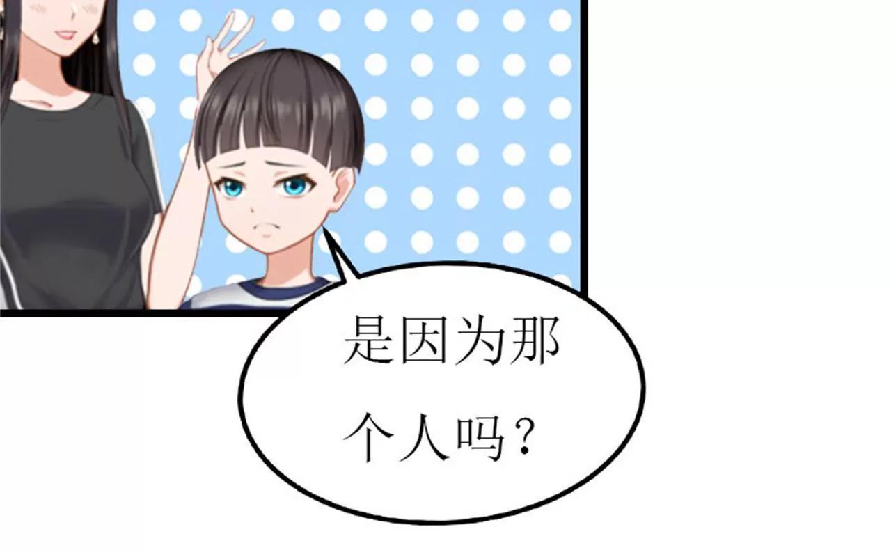 相见72