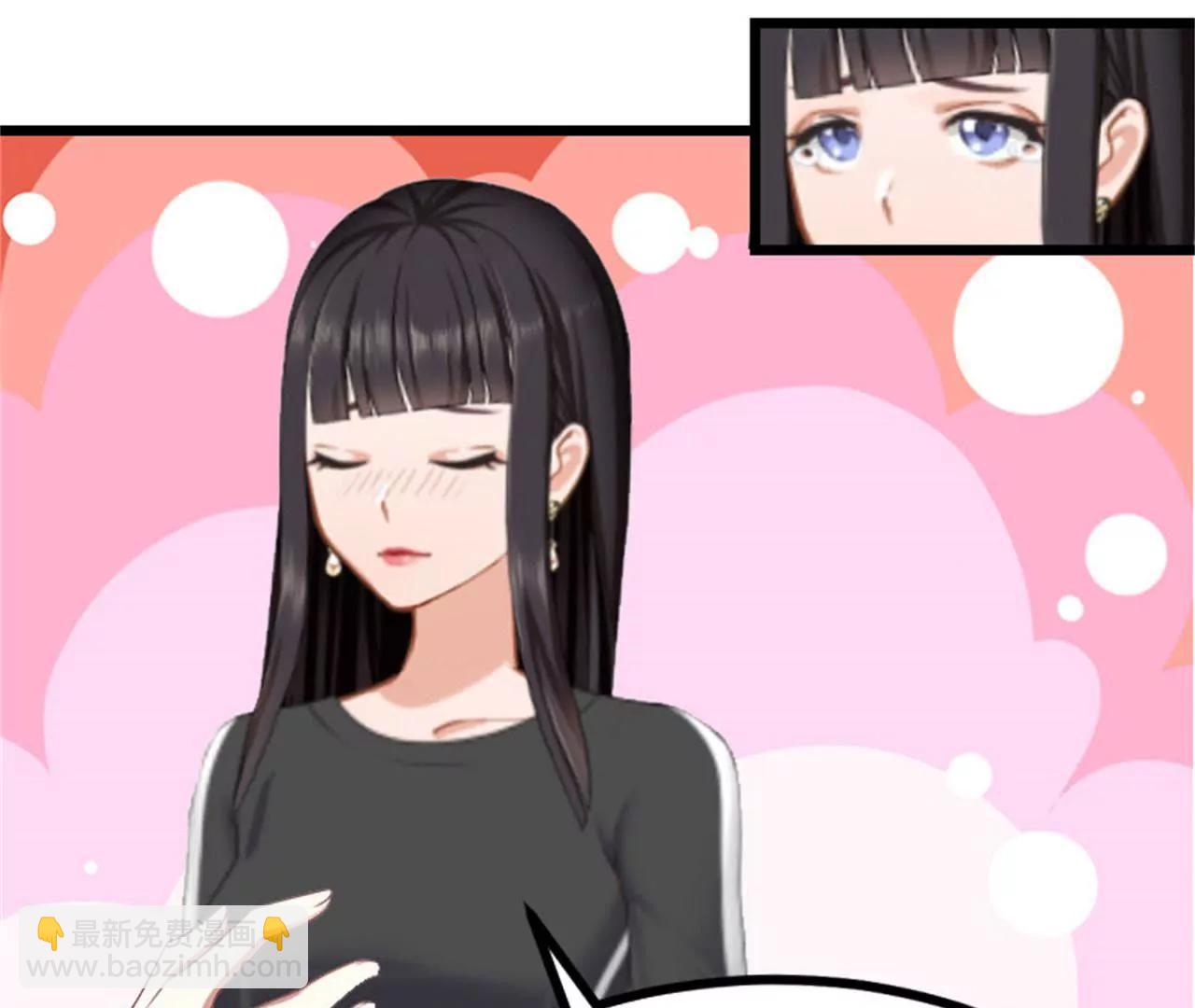 相见73