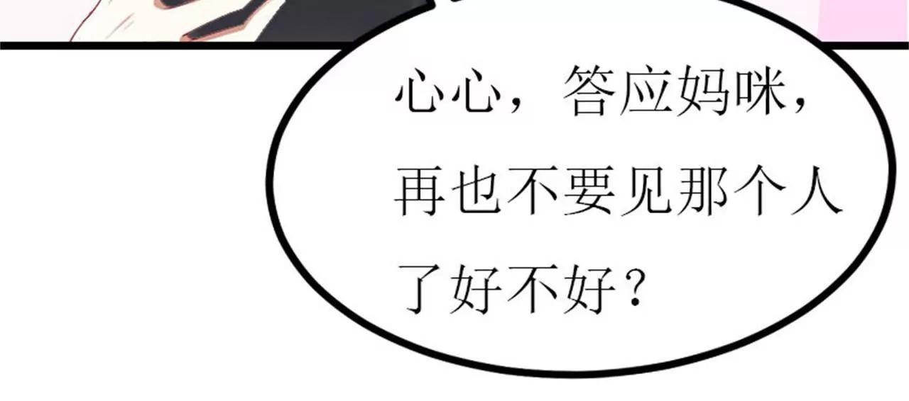 相见74