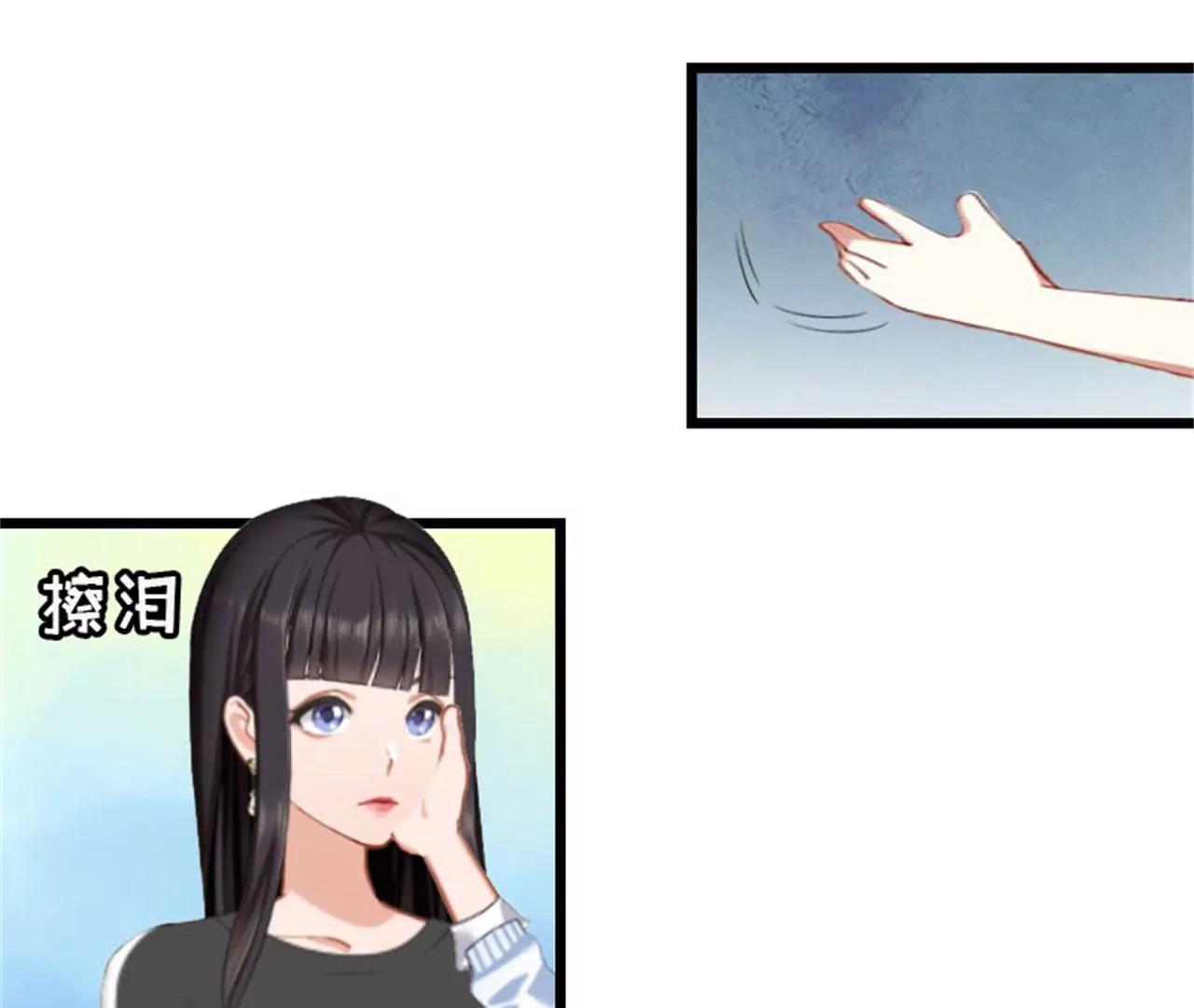 相见77