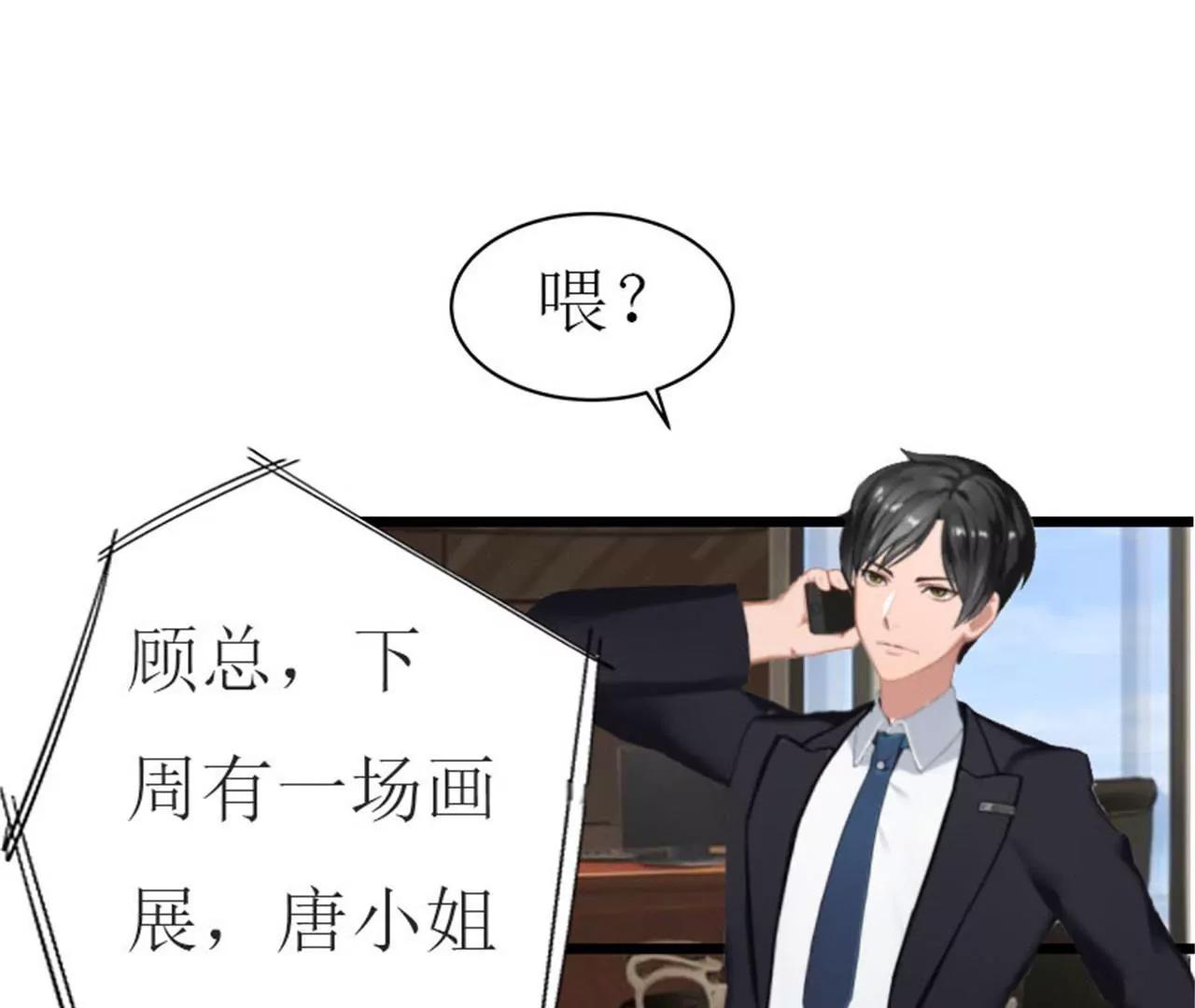 相见81