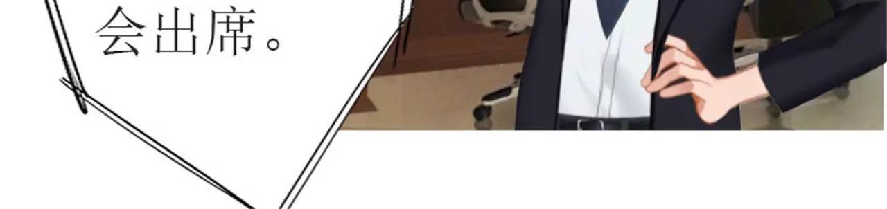 相见82