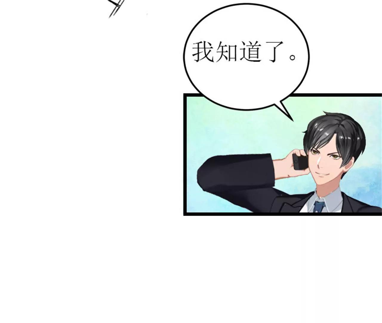 相见83