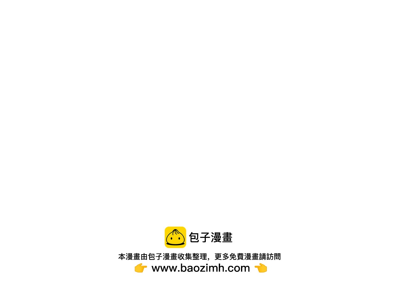 相见84