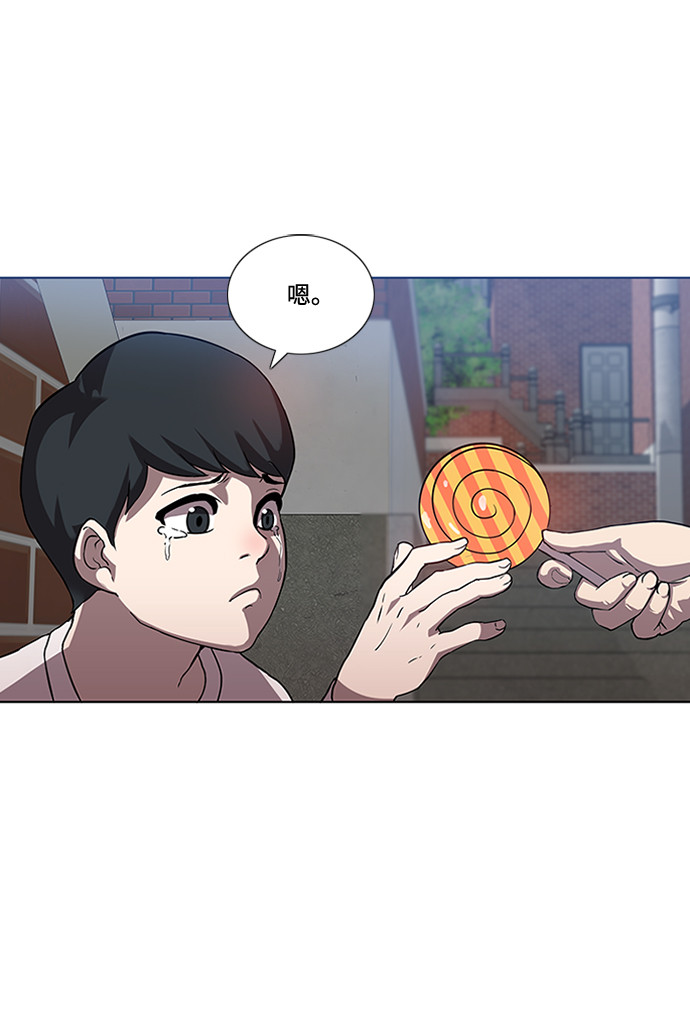 第1话78