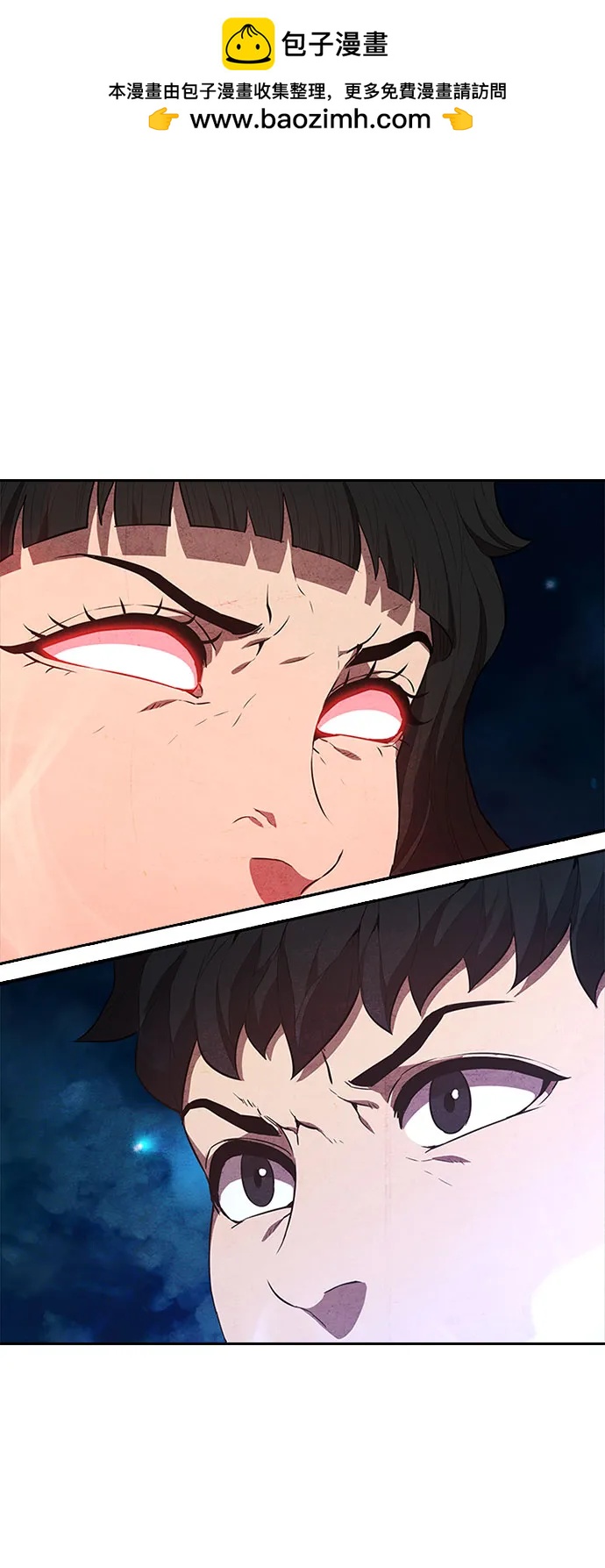 第55话1