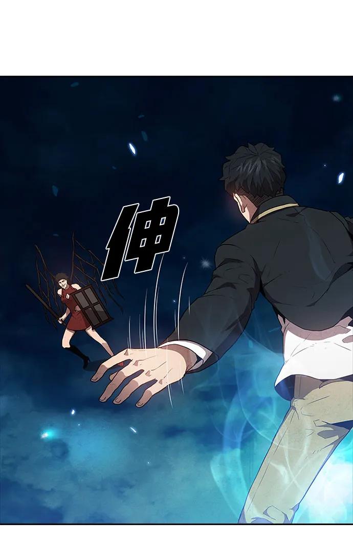 第55话16