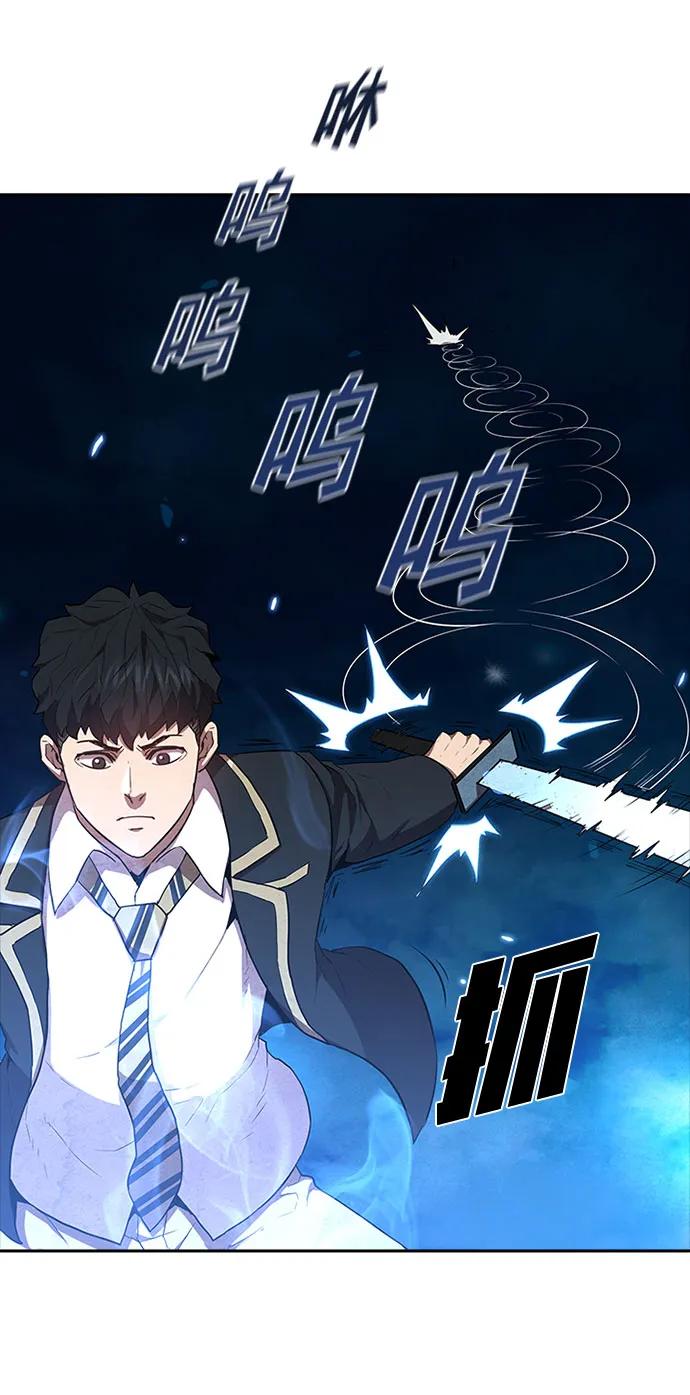 第55话17