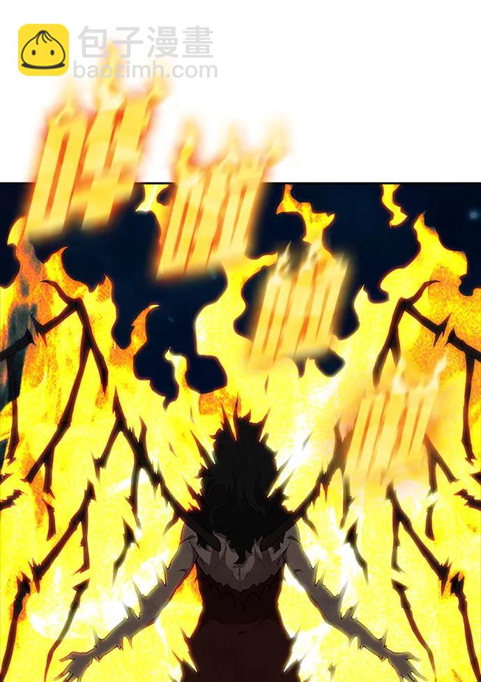 第55话30