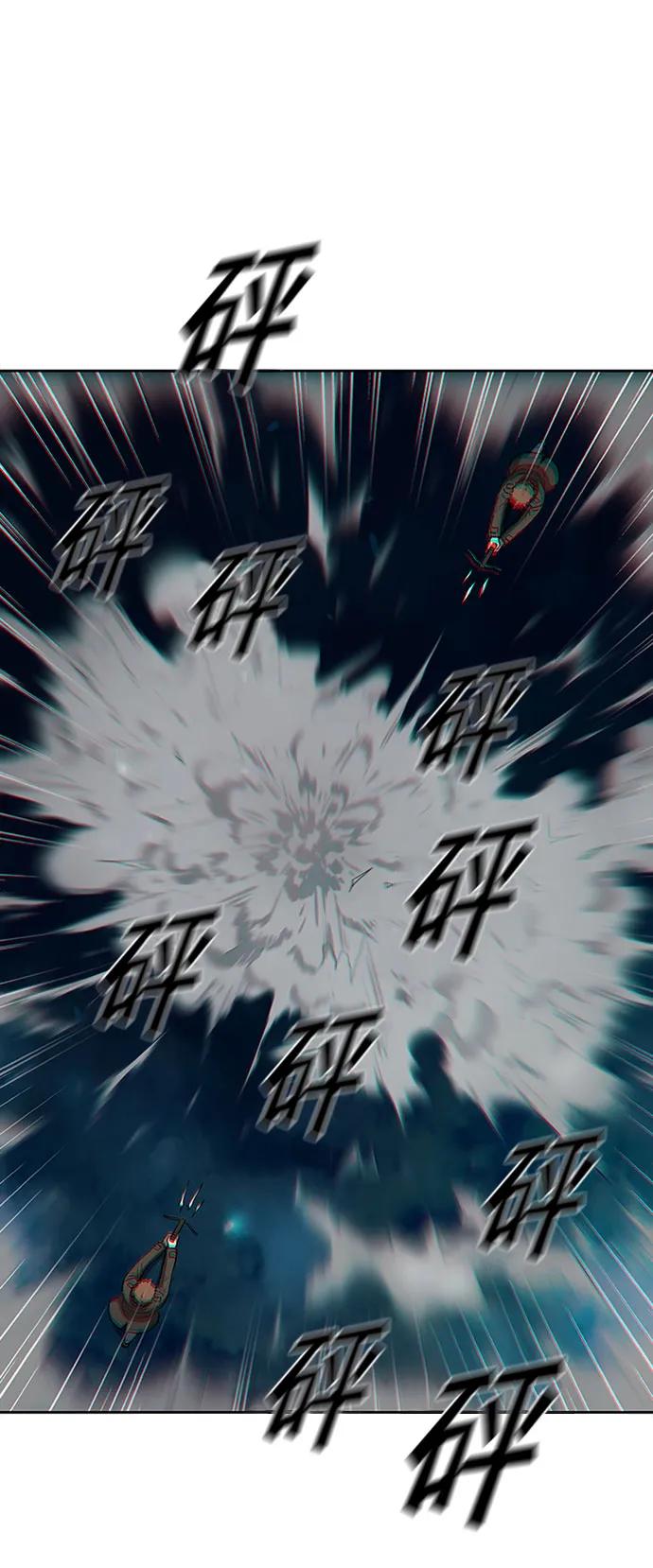 第55话35
