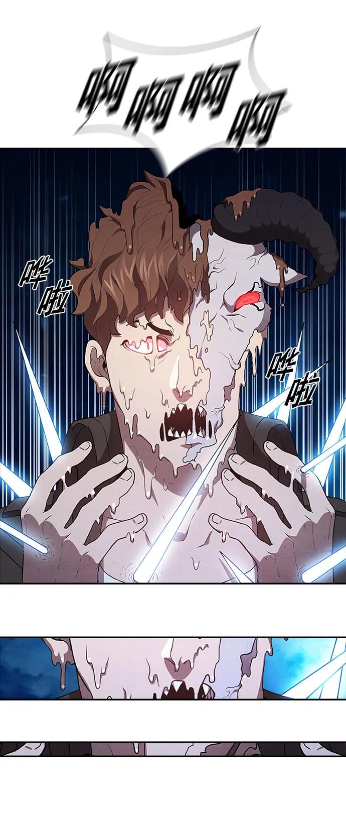 第55话42